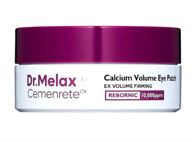 Dr Melaxin 5-Piece Collagen Firming Set