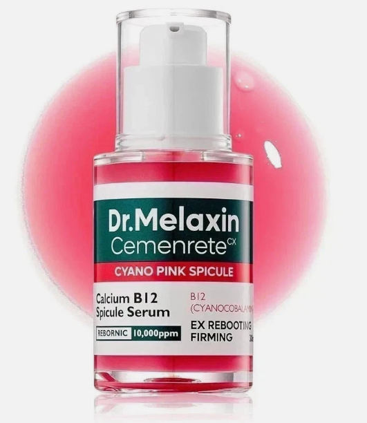 Dr Melaxin 5-Piece Collagen Firming Set